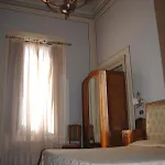Tina Hotel 3*